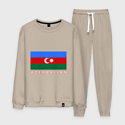Костюм хлопковый мужской Азербайджан, цвет: миндальный