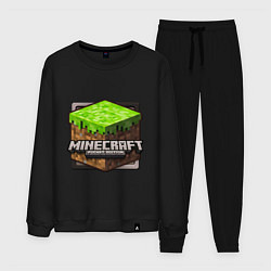 Костюм хлопковый мужской Minecraft: Pocket Edition, цвет: черный