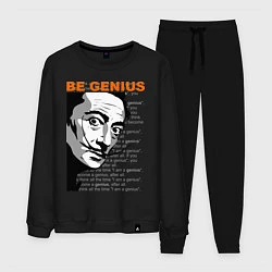Костюм хлопковый мужской Dali: Be Genius, цвет: черный