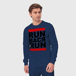 Костюм хлопковый мужской Run Вася Run, цвет: тёмно-синий — фото 2