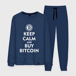 Костюм хлопковый мужской Keep Calm & Buy Bitcoin, цвет: тёмно-синий