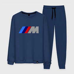 Костюм хлопковый мужской BMW M, цвет: тёмно-синий