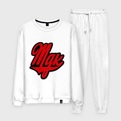 Костюм хлопковый мужской MDK лого, цвет: белый