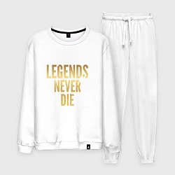 Костюм хлопковый мужской Legends Never Die: Gold, цвет: белый