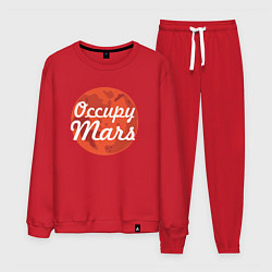 Костюм хлопковый мужской Elon Musk: Occupy Mars, цвет: красный