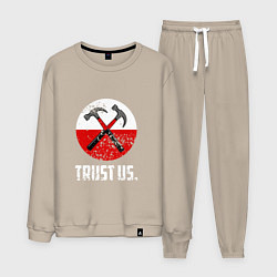 Костюм хлопковый мужской Trust us, цвет: миндальный