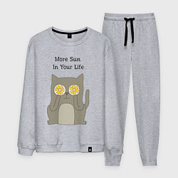 Костюм хлопковый мужской More Sun In Your Life, цвет: меланж