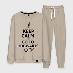 Костюм хлопковый мужской Keep Calm & Go To Hogwarts, цвет: миндальный