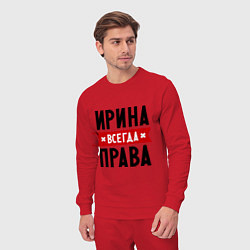 Костюм хлопковый мужской Ирина всегда права, цвет: красный — фото 2