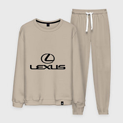 Костюм хлопковый мужской Lexus logo, цвет: миндальный