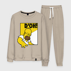 Костюм хлопковый мужской Homer D'OH!, цвет: миндальный