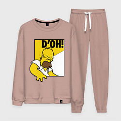 Костюм хлопковый мужской Homer D'OH!, цвет: пыльно-розовый