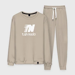 Костюм хлопковый мужской Taknado: New balance, цвет: миндальный