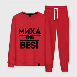 Костюм хлопковый мужской Миха the best, цвет: красный