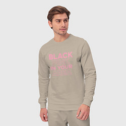 Костюм хлопковый мужской Black Pink in youe area, цвет: миндальный — фото 2