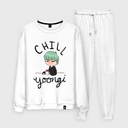 Костюм хлопковый мужской Chill Yoongi, цвет: белый