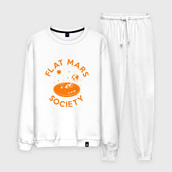 Костюм хлопковый мужской Flat Mars Society, цвет: белый