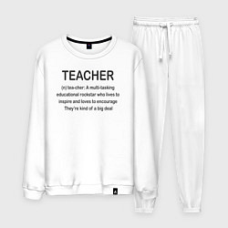 Костюм хлопковый мужской Teacher, цвет: белый