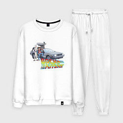 Костюм хлопковый мужской Back to the future, цвет: белый