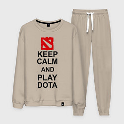 Мужской костюм Keep Calm & Play Dota