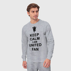 Костюм хлопковый мужской Keep Calm & United fan, цвет: меланж — фото 2