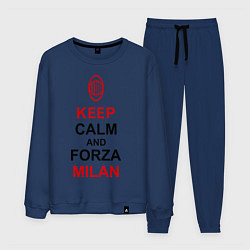 Костюм хлопковый мужской Keep Calm & Forza Milan, цвет: тёмно-синий