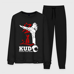 Костюм хлопковый мужской Kudo, цвет: черный