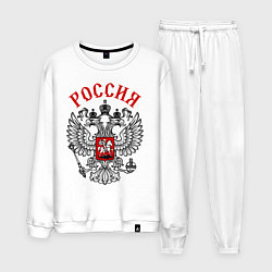 Костюм хлопковый мужской Россия, цвет: белый