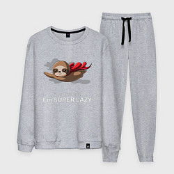 Мужской костюм I'm Super Lazy