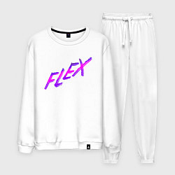 Костюм хлопковый мужской Flex, цвет: белый