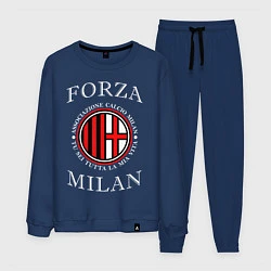 Костюм хлопковый мужской Forza Milan, цвет: тёмно-синий