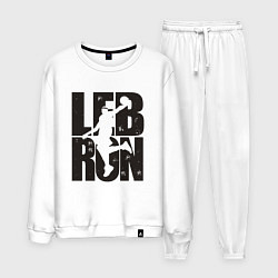 Костюм хлопковый мужской Lebron James, цвет: белый