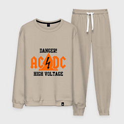 Костюм хлопковый мужской AC/DC: High Voltage, цвет: миндальный