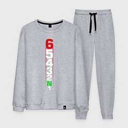 Костюм хлопковый мужской Скорости мотоцикла, цвет: меланж