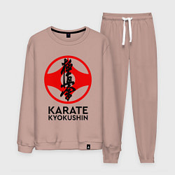 Костюм хлопковый мужской Karate Kyokushin, цвет: пыльно-розовый