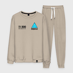 Костюм хлопковый мужской RK800 CONNOR, цвет: миндальный