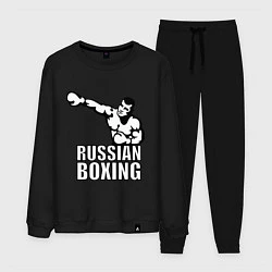 Костюм хлопковый мужской Russian boxing, цвет: черный