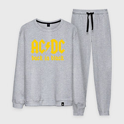 Костюм хлопковый мужской ACDC BACK IN BLACK, цвет: меланж