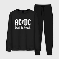 Костюм хлопковый мужской ACDC BACK IN BLACK, цвет: черный