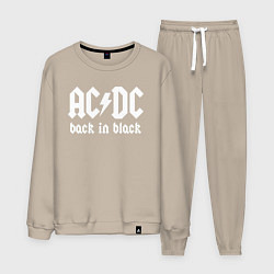 Костюм хлопковый мужской ACDC BACK IN BLACK, цвет: миндальный