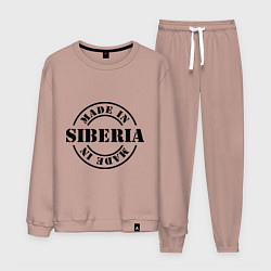 Костюм хлопковый мужской Made in Siberia, цвет: пыльно-розовый