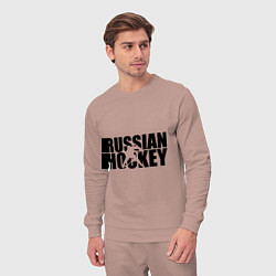 Костюм хлопковый мужской Russian Hockey, цвет: пыльно-розовый — фото 2