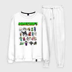 Костюм хлопковый мужской Minecraft, цвет: белый