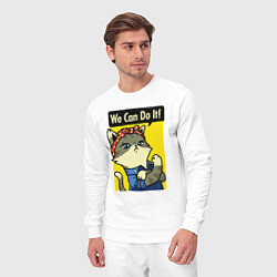 Костюм хлопковый мужской We Can Do It, цвет: белый — фото 2