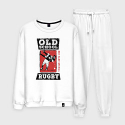 Костюм хлопковый мужской Old School Rugby, цвет: белый
