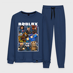 Костюм хлопковый мужской ROBLOX, цвет: тёмно-синий