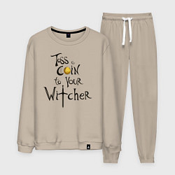 Костюм хлопковый мужской ВЕДЬМАКУ ЗАПЛАТИТЕ, цвет: миндальный