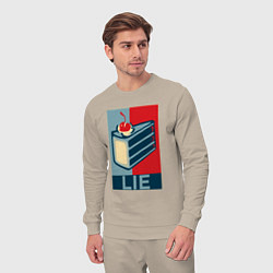 Костюм хлопковый мужской PORTAL, цвет: миндальный — фото 2