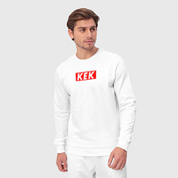 Костюм хлопковый мужской KEK SUPREME STYLE, цвет: белый — фото 2