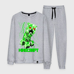 Костюм хлопковый мужской MINECRAFT CREEPER, цвет: меланж